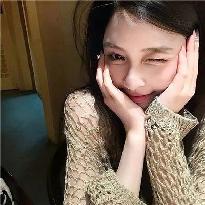 末代皇后